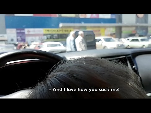 ❤️ Nitsentsitra teo amin'ny fiantsonan'ny fiara ivelan'ny toeram-pivarotana lehibe ❤❌ Super sex amin'ny pôrnôgrafia mg.pornohdmega.ru ﹏